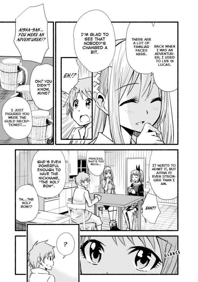Cut & Paste de Kono Sekai o Ikiteiku Chapter 11 - Page 5
