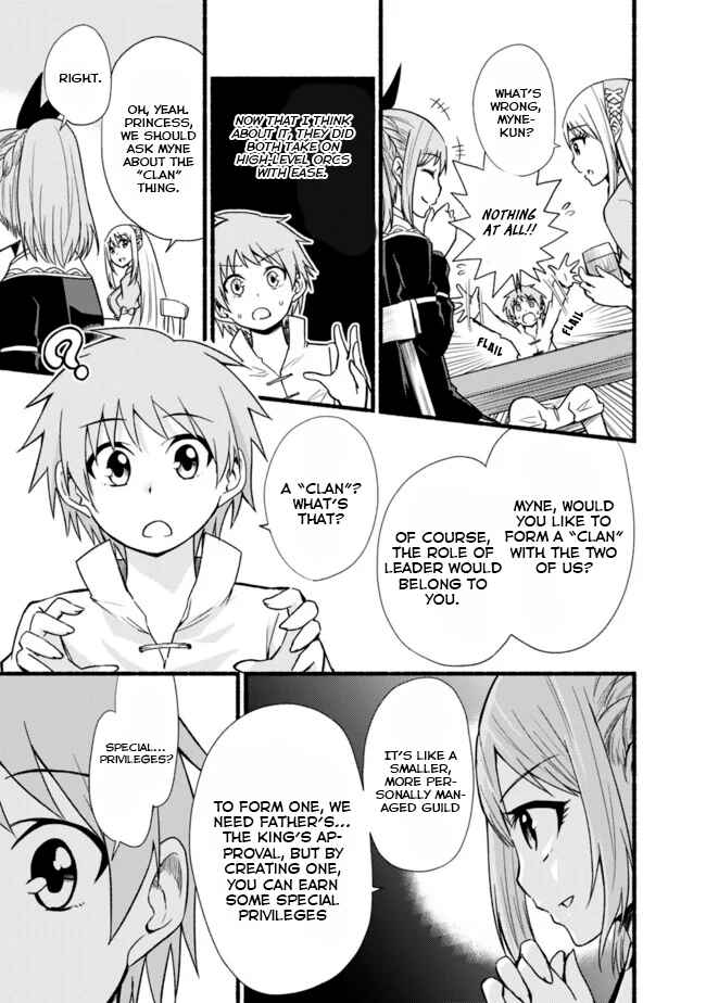 Cut & Paste de Kono Sekai o Ikiteiku Chapter 11 - Page 7