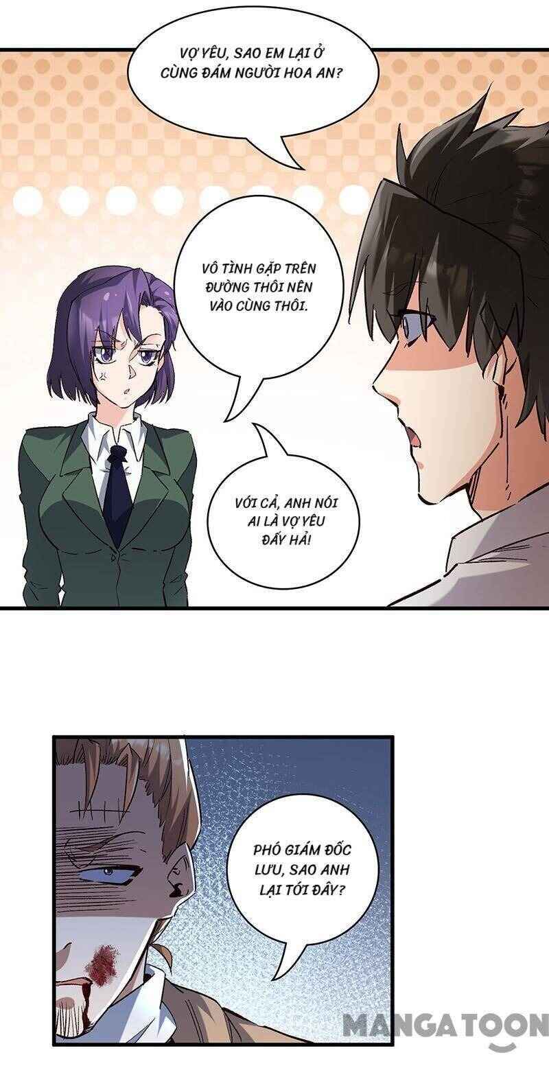 The Super Doctor From 2089 Chapter 302 - Page 6