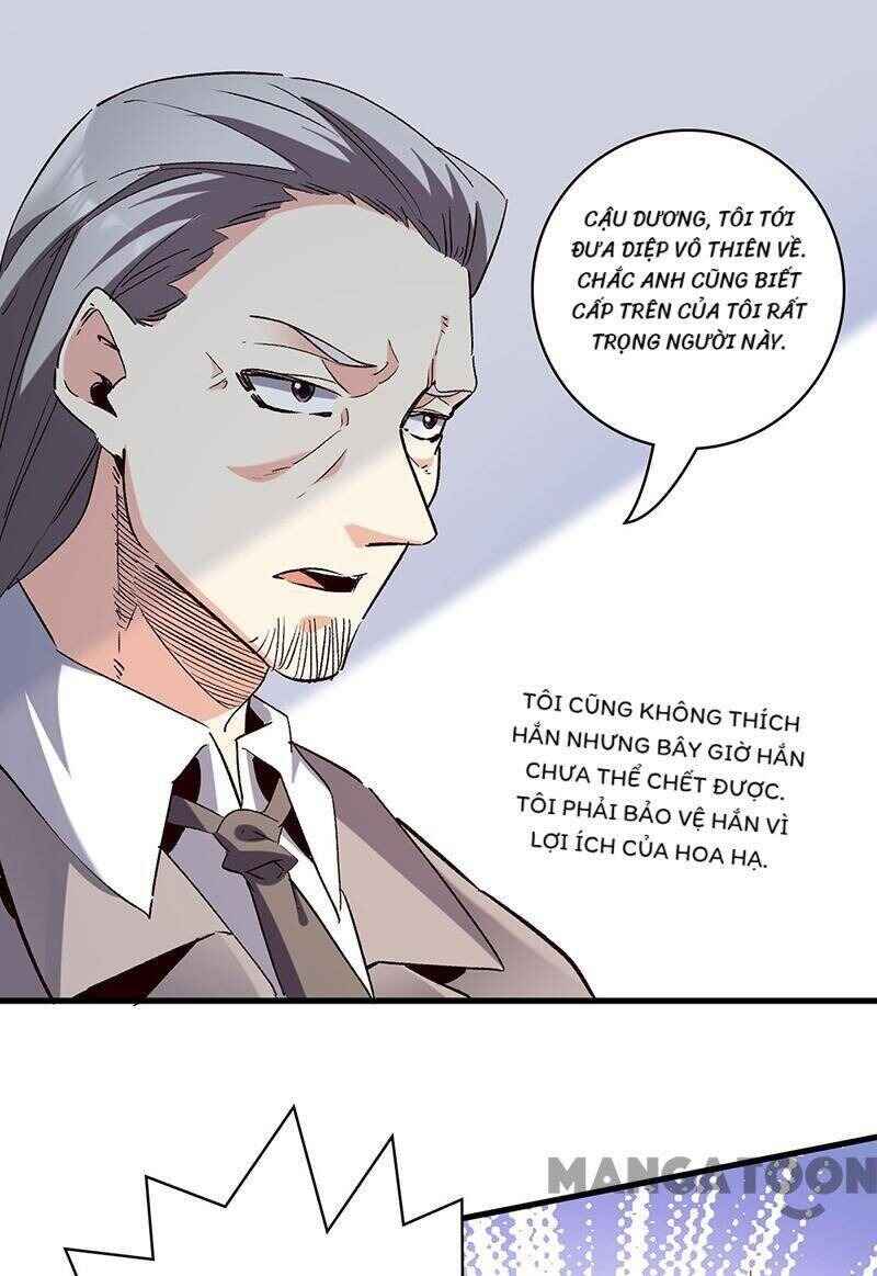 The Super Doctor From 2089 Chapter 302 - Page 7