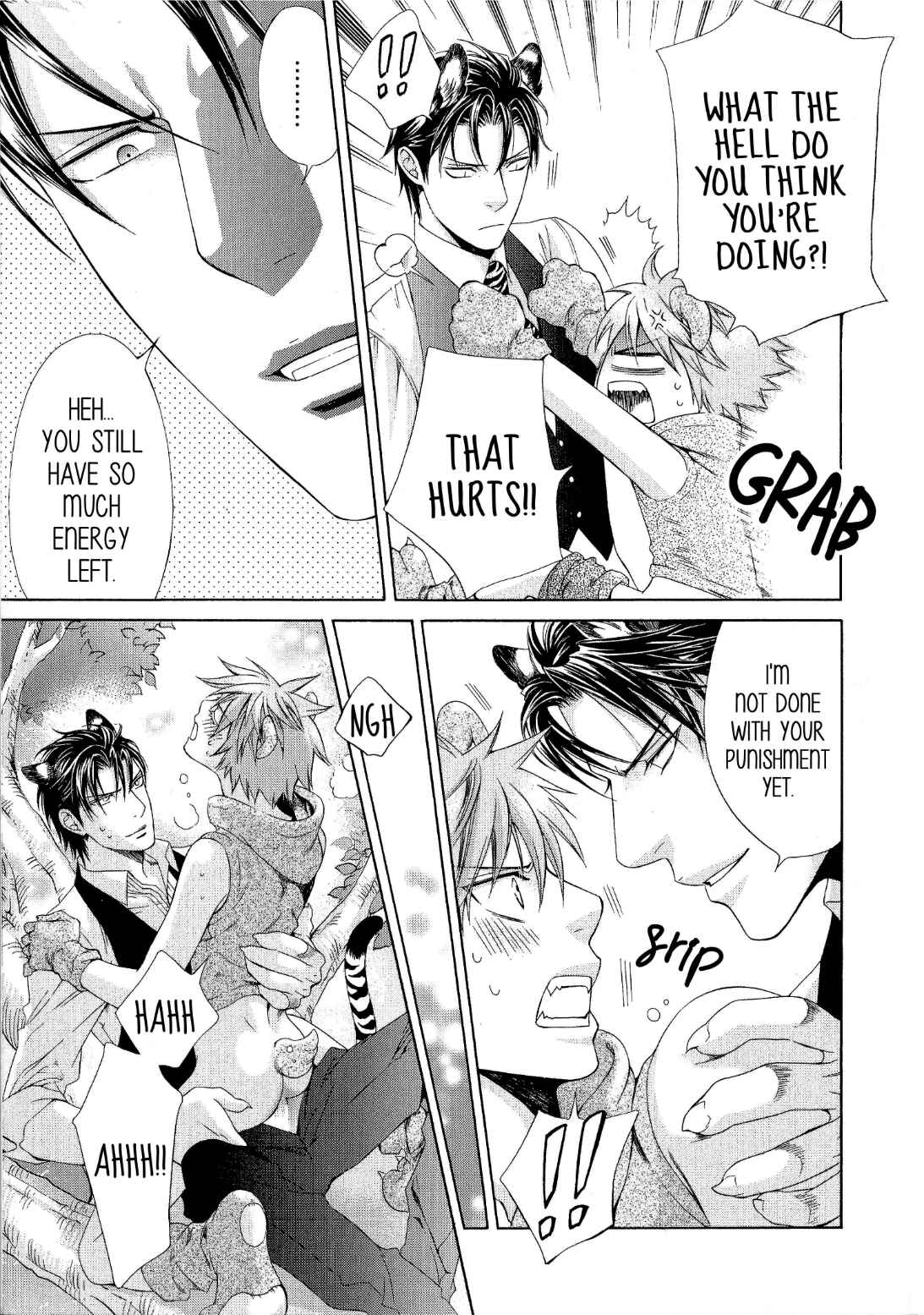 Finder Chapter 58.8 - Page 15