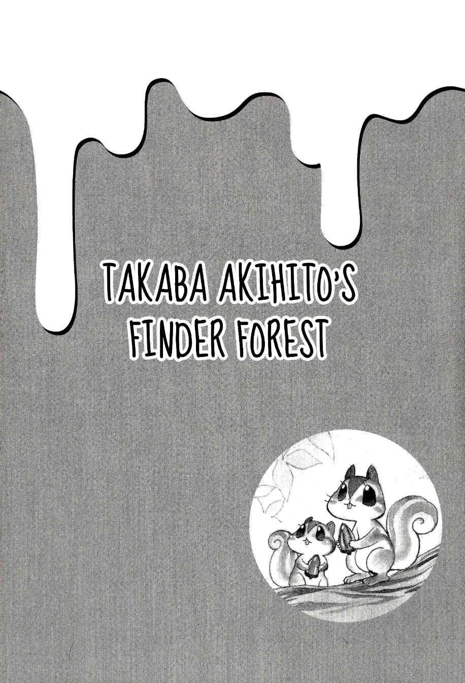 Finder Chapter 58.8 - Page 3