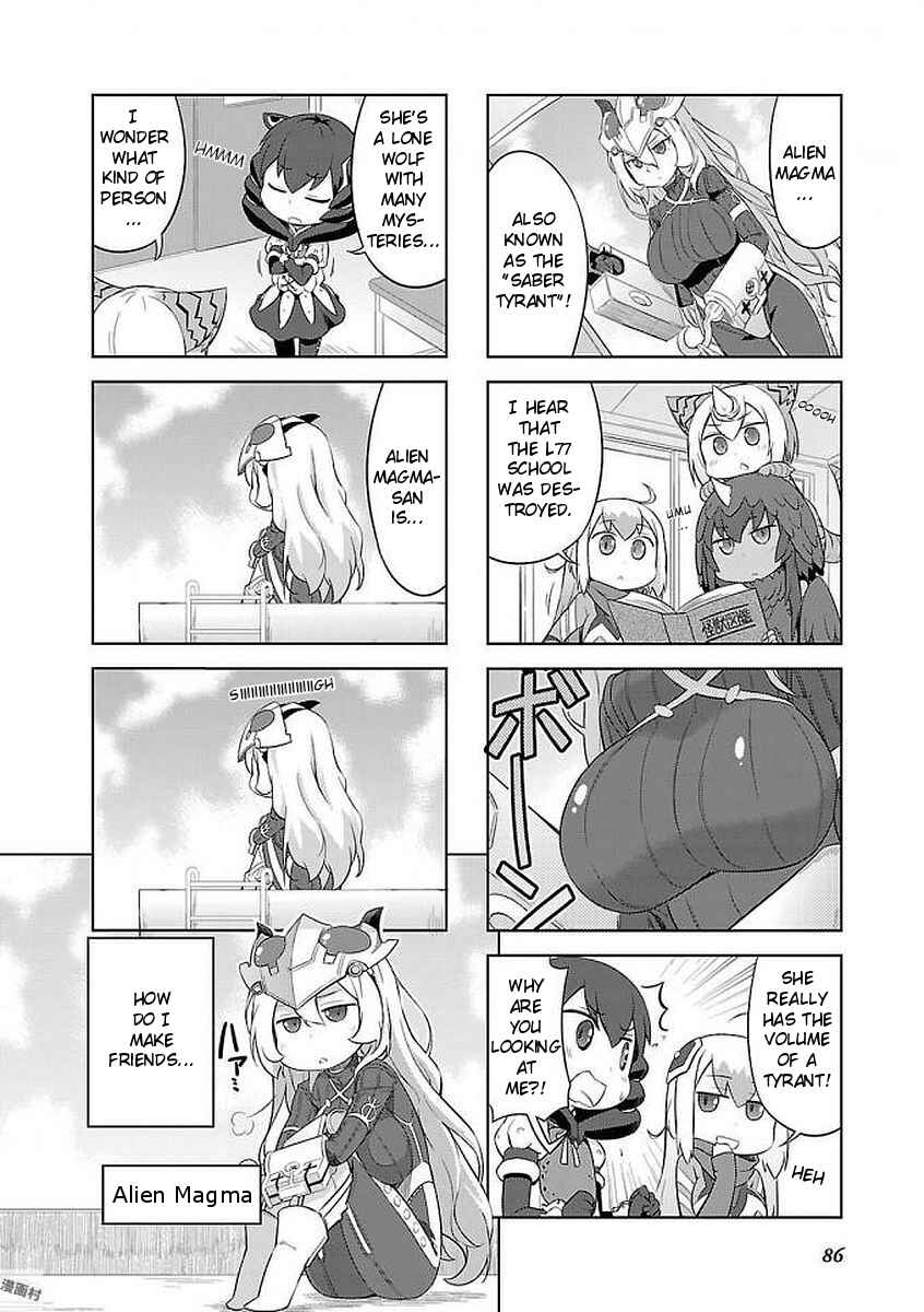 Ultra Kaiju Humanization Project "GALAXY DAYS" Chapter 11 - Page 2
