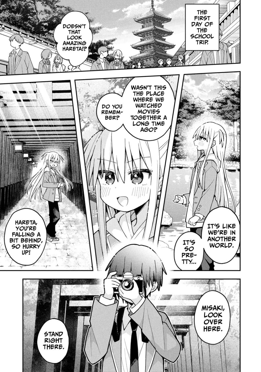 Misaki-kun wa Kouryaku Chara Janai Chapter 26 - Page 1