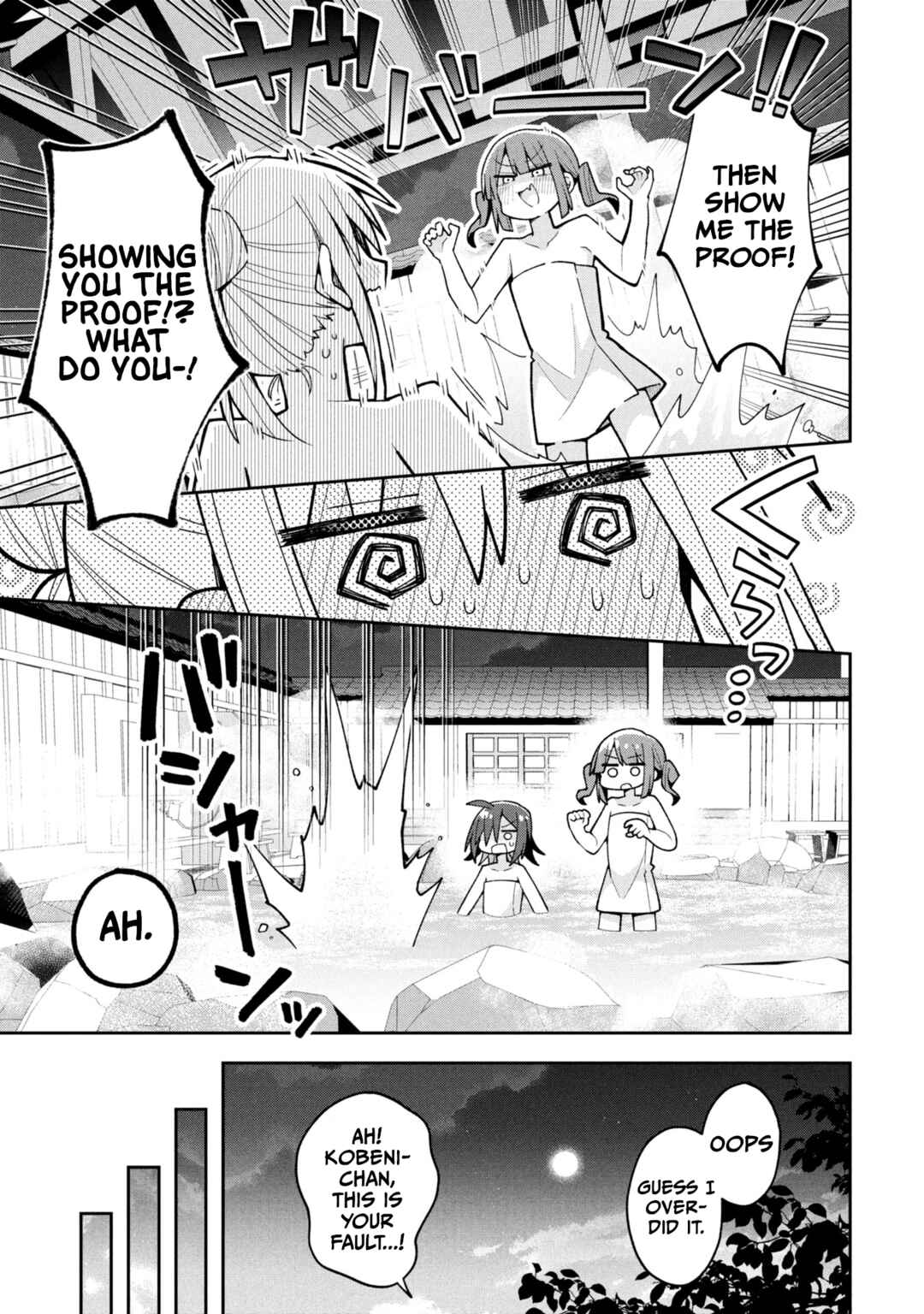 Misaki-kun wa Kouryaku Chara Janai Chapter 26 - Page 11