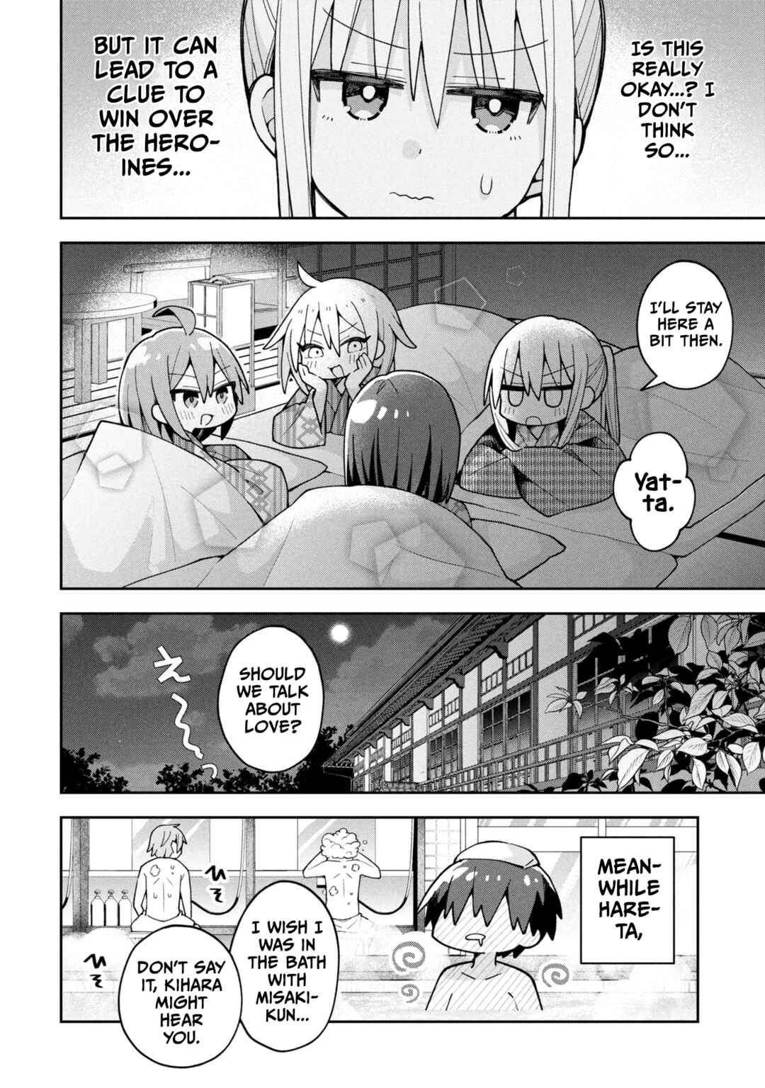 Misaki-kun wa Kouryaku Chara Janai Chapter 26 - Page 16