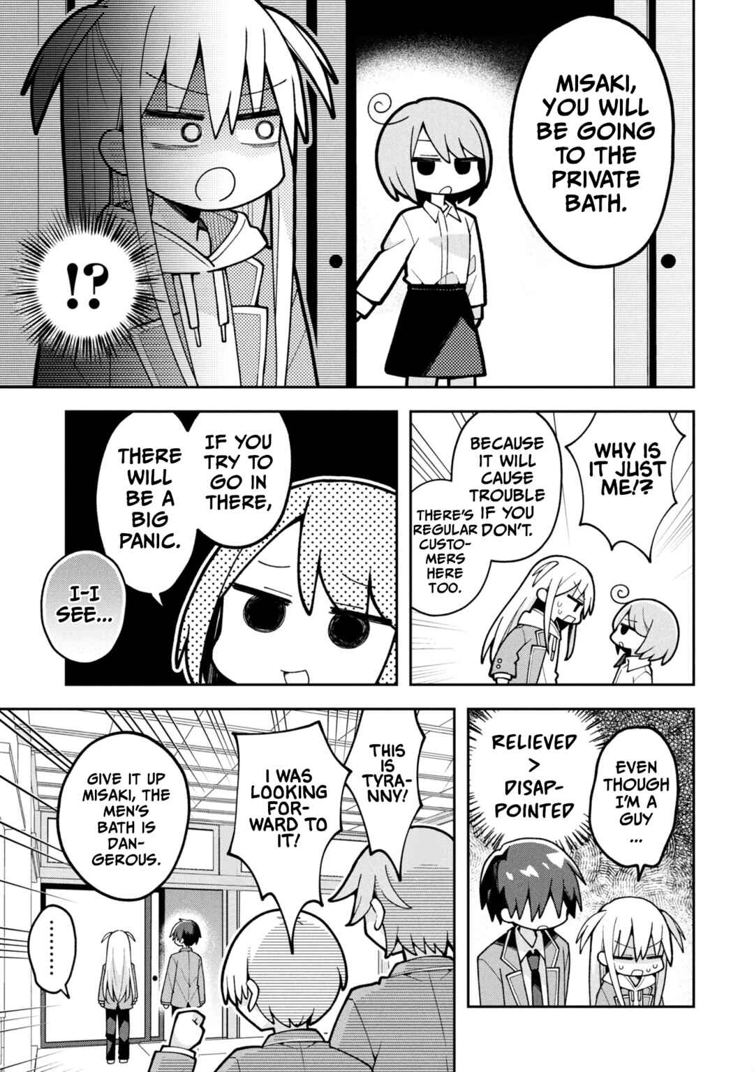 Misaki-kun wa Kouryaku Chara Janai Chapter 26 - Page 5
