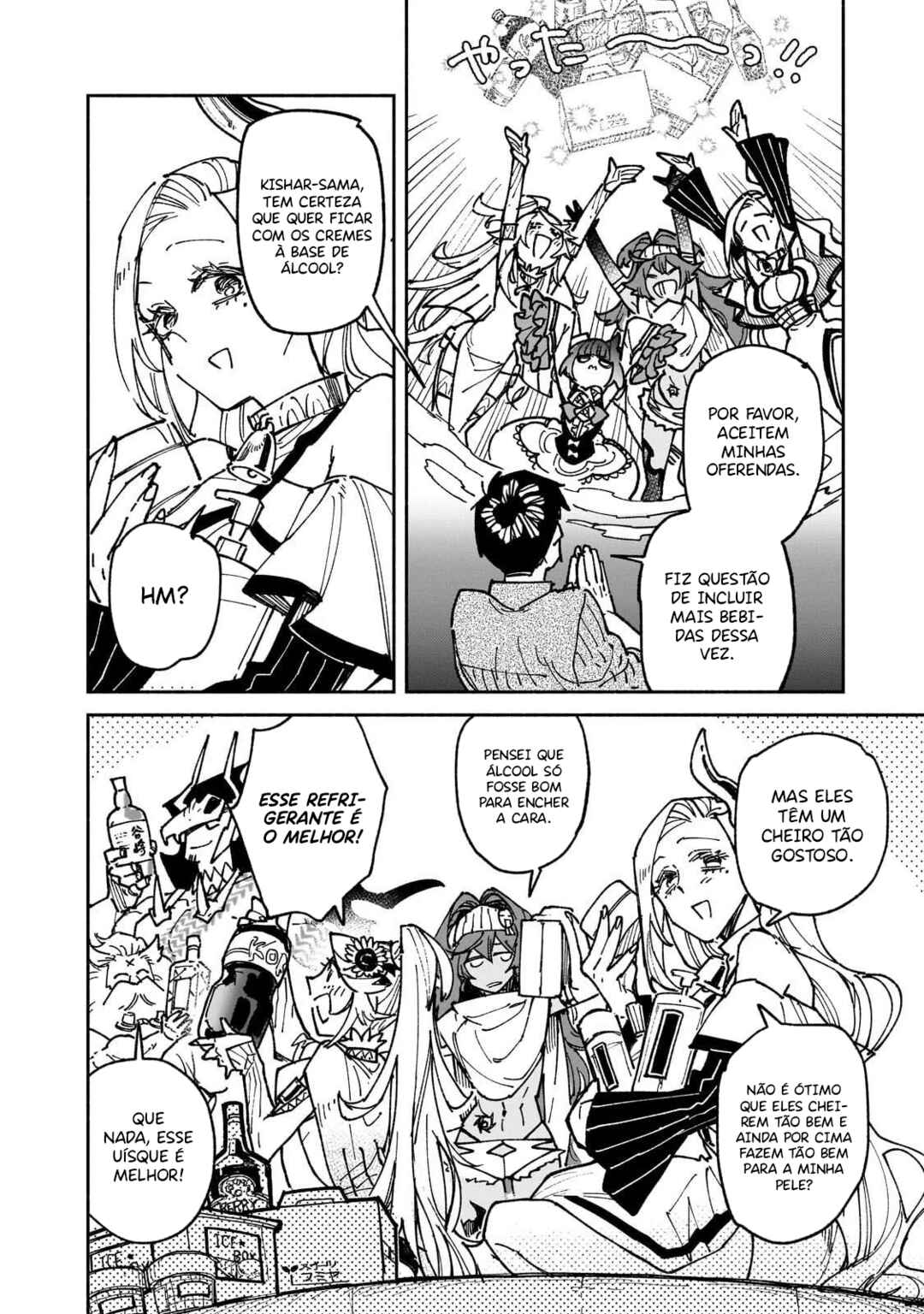 Tondemo Skill de Isekai Hourou Meshi Chapter 62 - Page 16