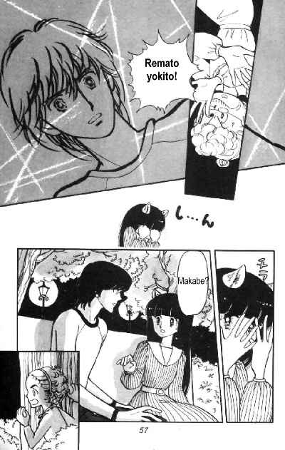 Tokimeki Tonight Chapter 5 - Page 1