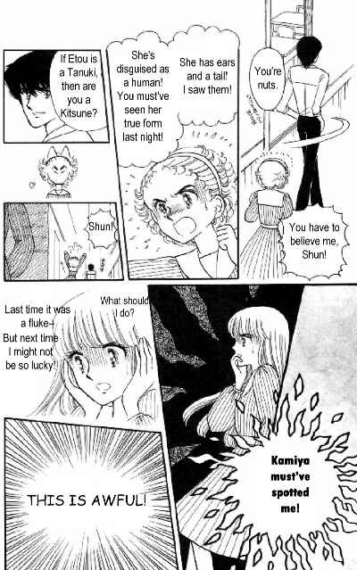 Tokimeki Tonight Chapter 5 - Page 10