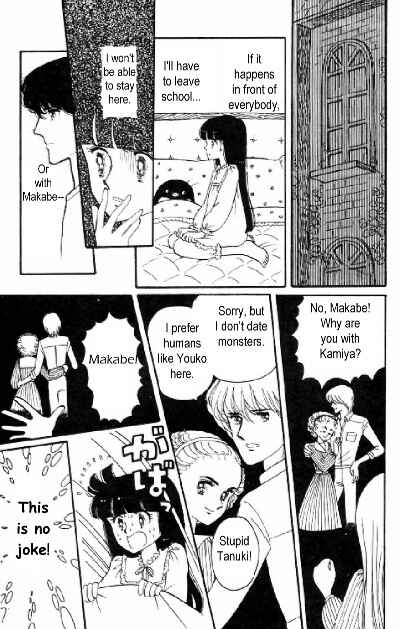 Tokimeki Tonight Chapter 5 - Page 11