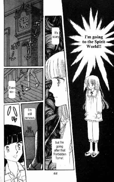 Tokimeki Tonight Chapter 5 - Page 12