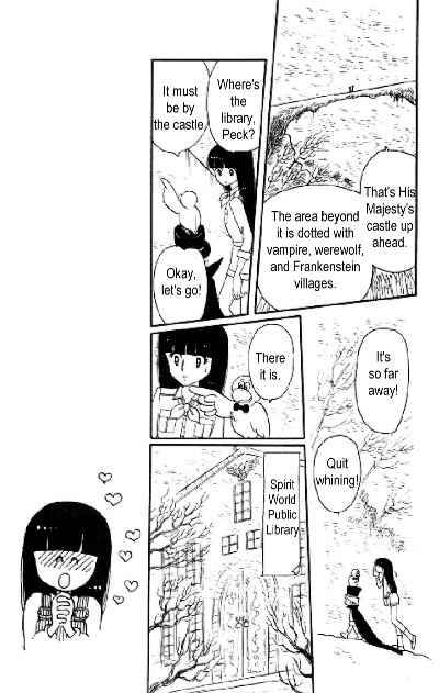 Tokimeki Tonight Chapter 5 - Page 17