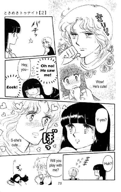 Tokimeki Tonight Chapter 5 - Page 19