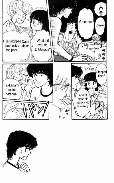 Tokimeki Tonight Chapter 5 - Page 2