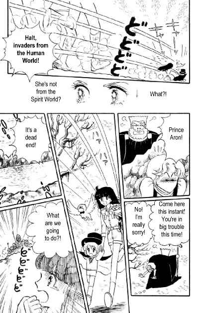 Tokimeki Tonight Chapter 5 - Page 27