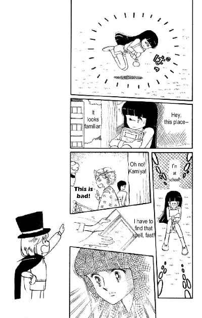 Tokimeki Tonight Chapter 5 - Page 31