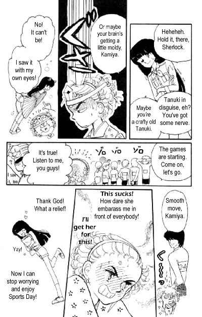 Tokimeki Tonight Chapter 5 - Page 34