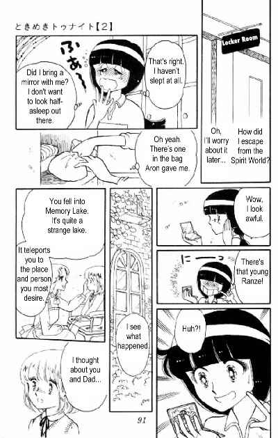 Tokimeki Tonight Chapter 5 - Page 35