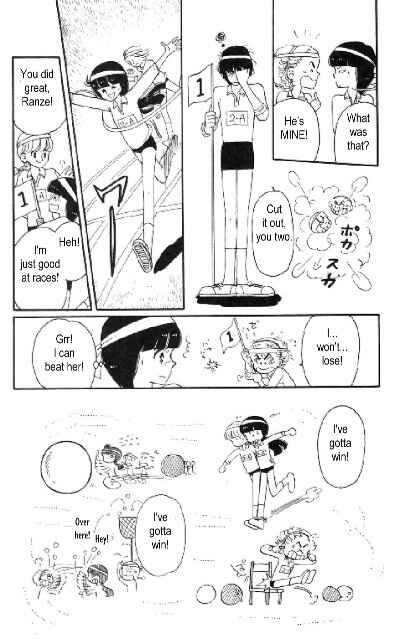 Tokimeki Tonight Chapter 5 - Page 38