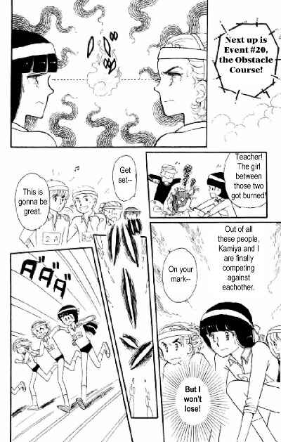 Tokimeki Tonight Chapter 5 - Page 40