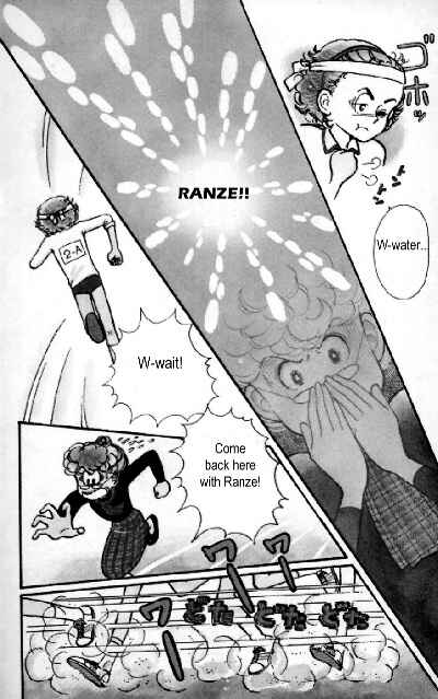 Tokimeki Tonight Chapter 5 - Page 46