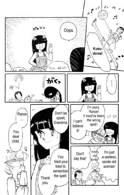 Tokimeki Tonight Chapter 5 - Page 6