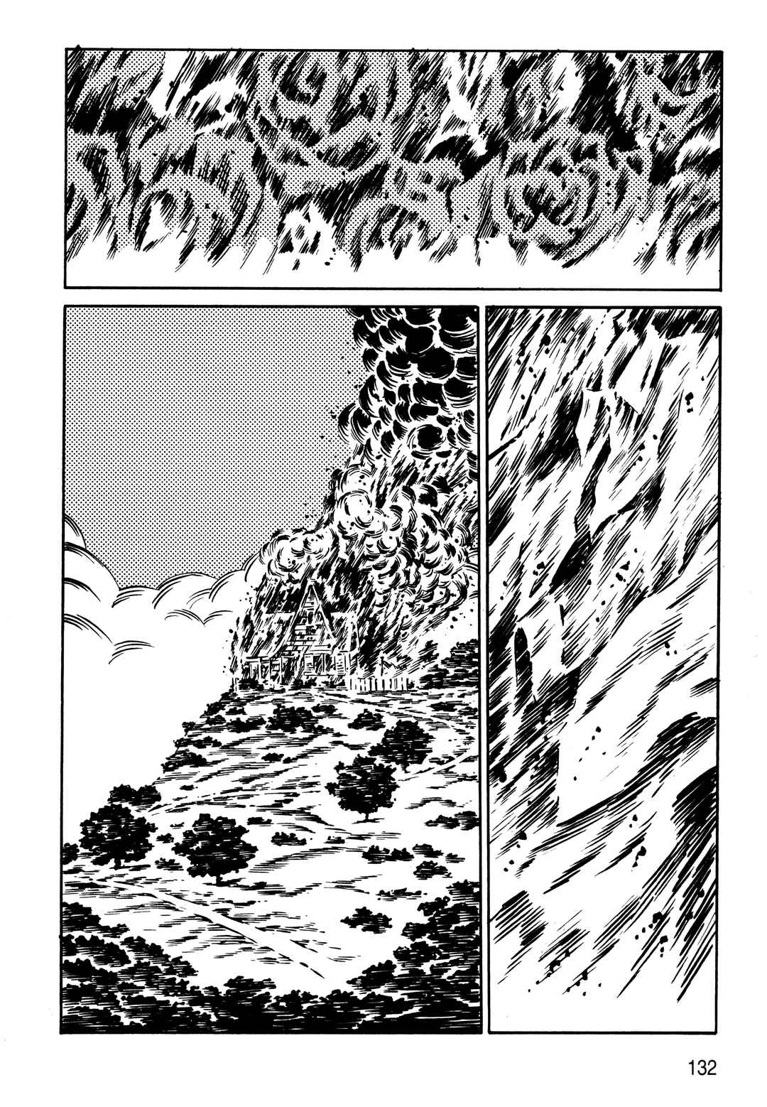 Deathco Chapter 31 - Page 14