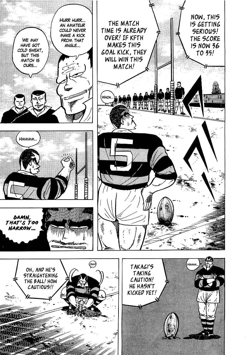 Osu!! Karate-bu Chapter 50 - Page 13