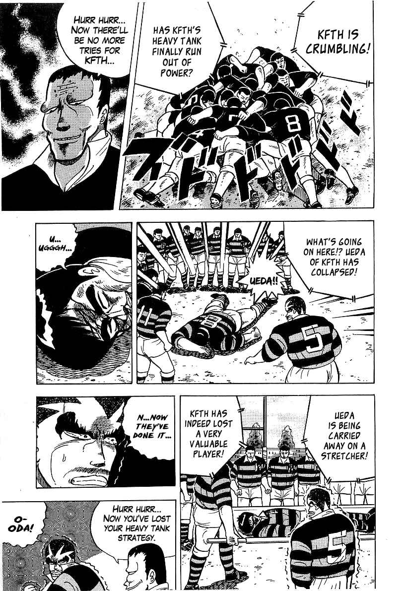 Osu!! Karate-bu Chapter 50 - Page 5