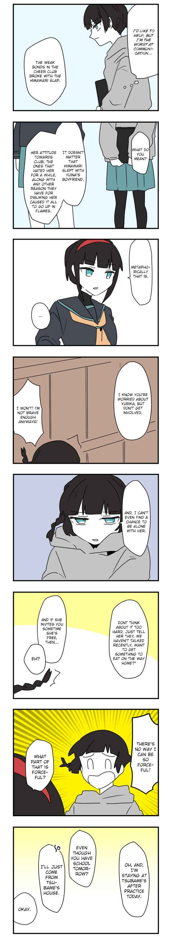 Hikizan Tautology Chapter 47 - Page 7