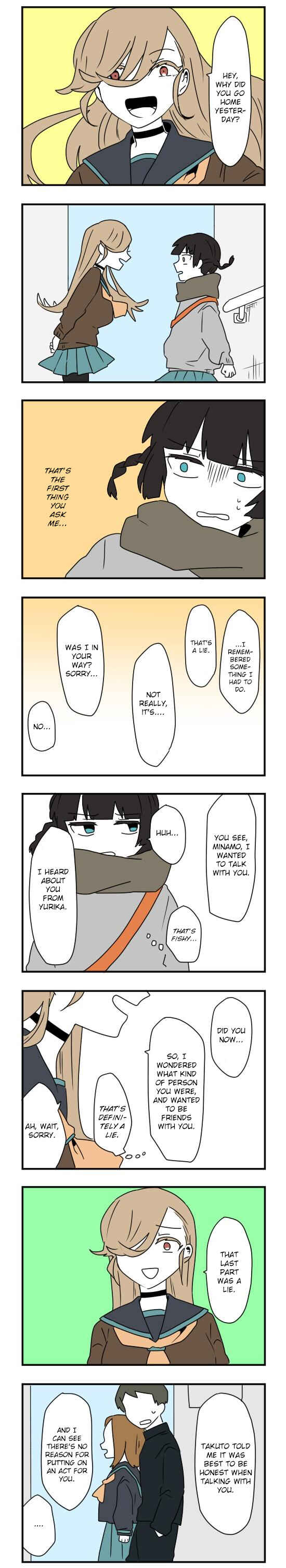 Hikizan Tautology Chapter 47 - Page 9