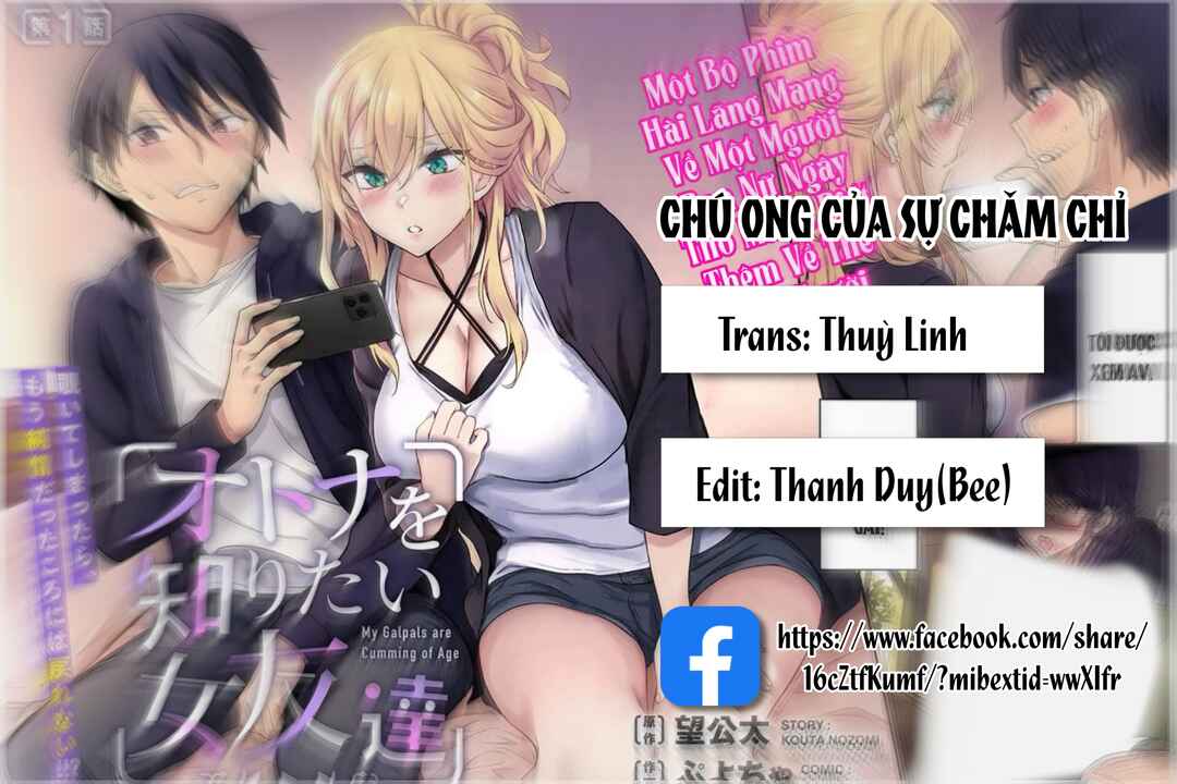 Otona wo Shiritai Onnatomodachi Chapter 10.2 - Page 1