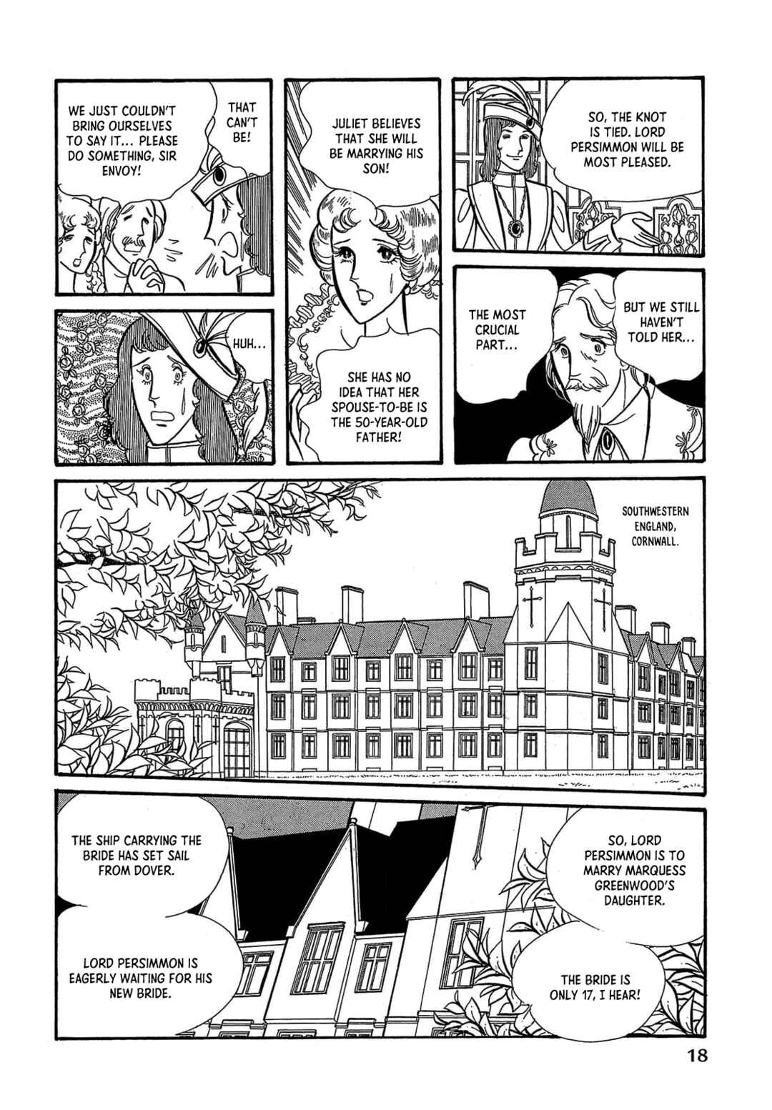 Seven Seas, Seven Skies Chapter 1 - Page 17