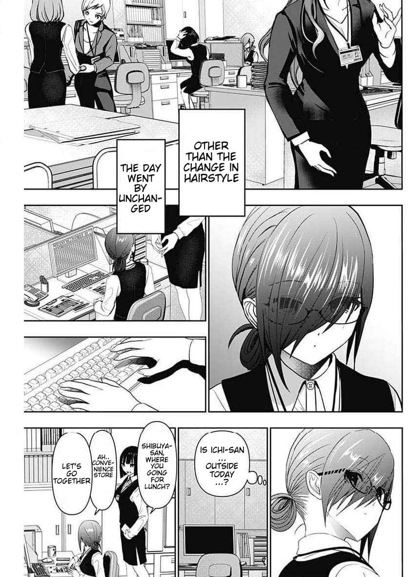 Batsu-Hare Chapter 86 - Page 11