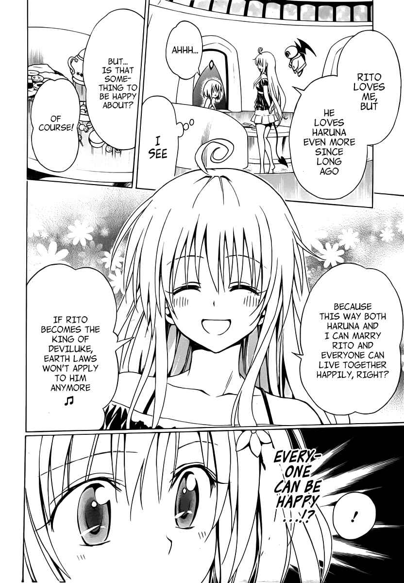 To Love Ru Darkness Chapter 0 - Page 10