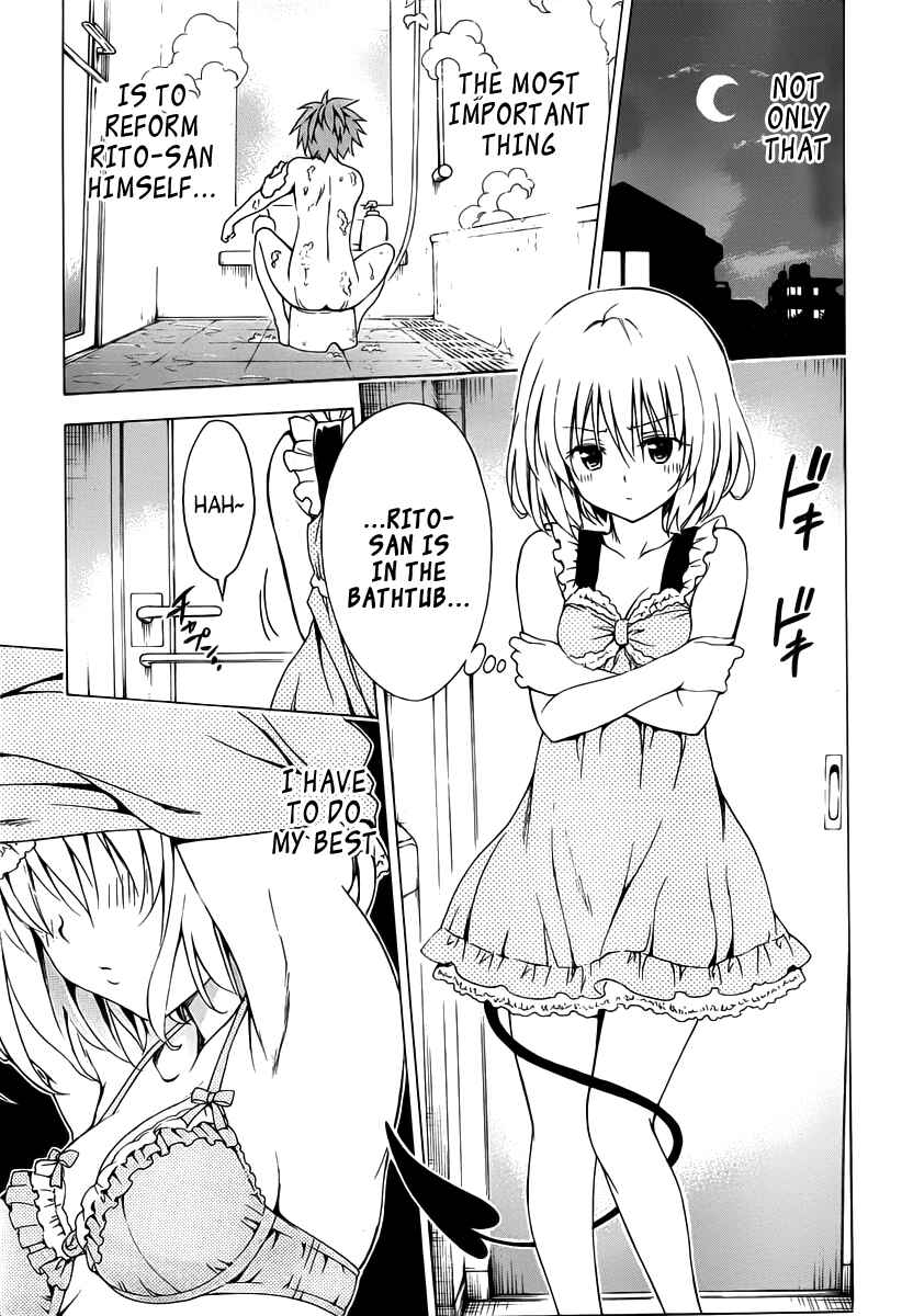 To Love Ru Darkness Chapter 0 - Page 19