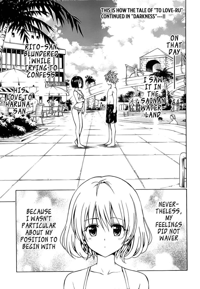 To Love Ru Darkness Chapter 0 - Page 3
