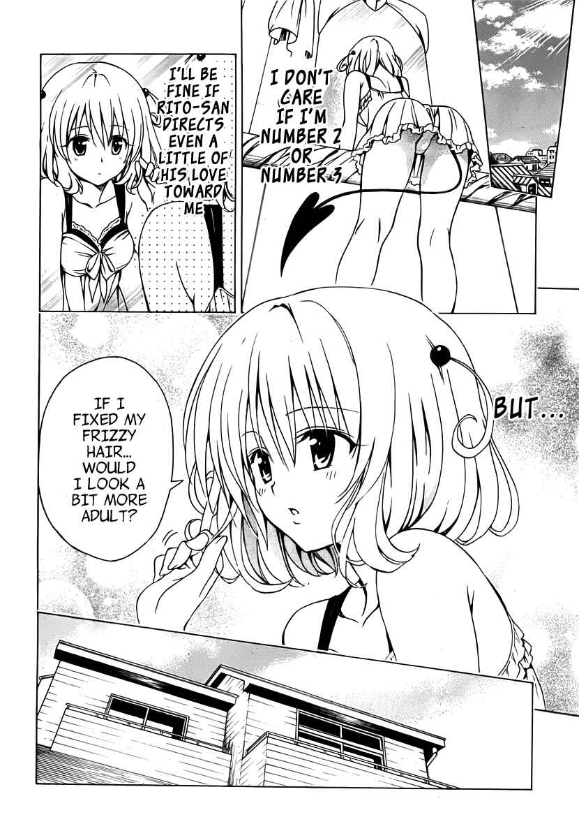 To Love Ru Darkness Chapter 0 - Page 4