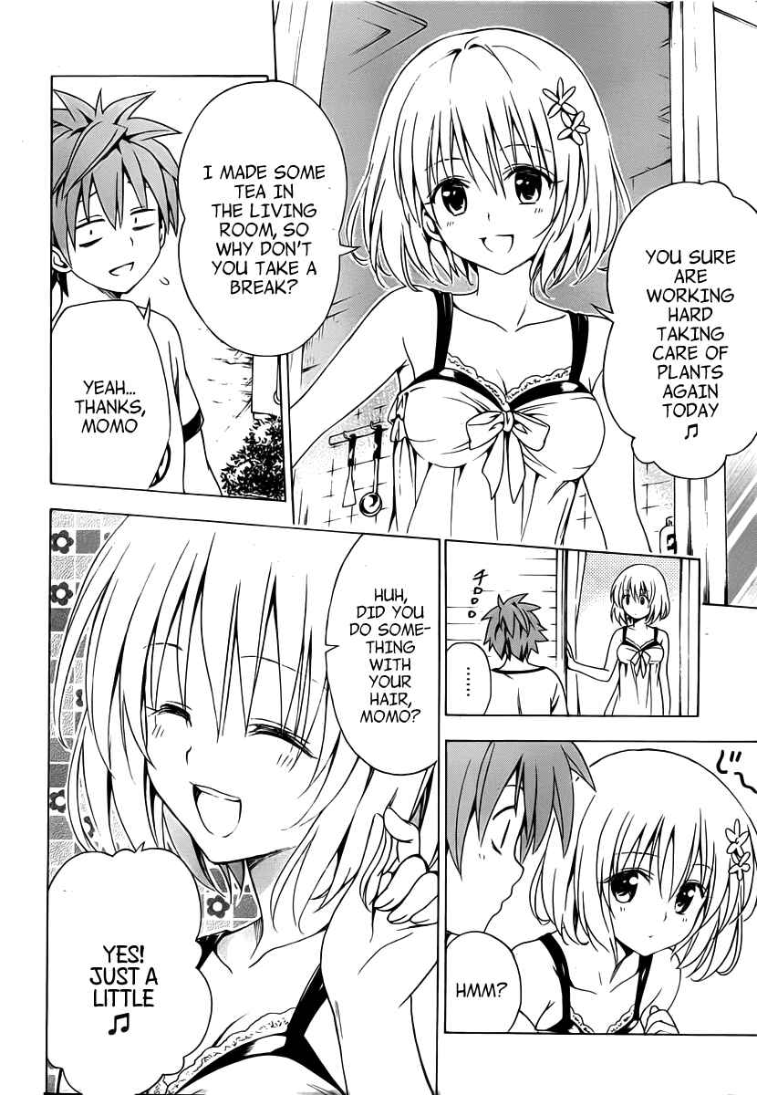 To Love Ru Darkness Chapter 0 - Page 6