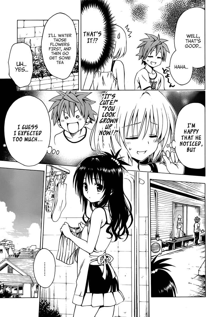 To Love Ru Darkness Chapter 0 - Page 7