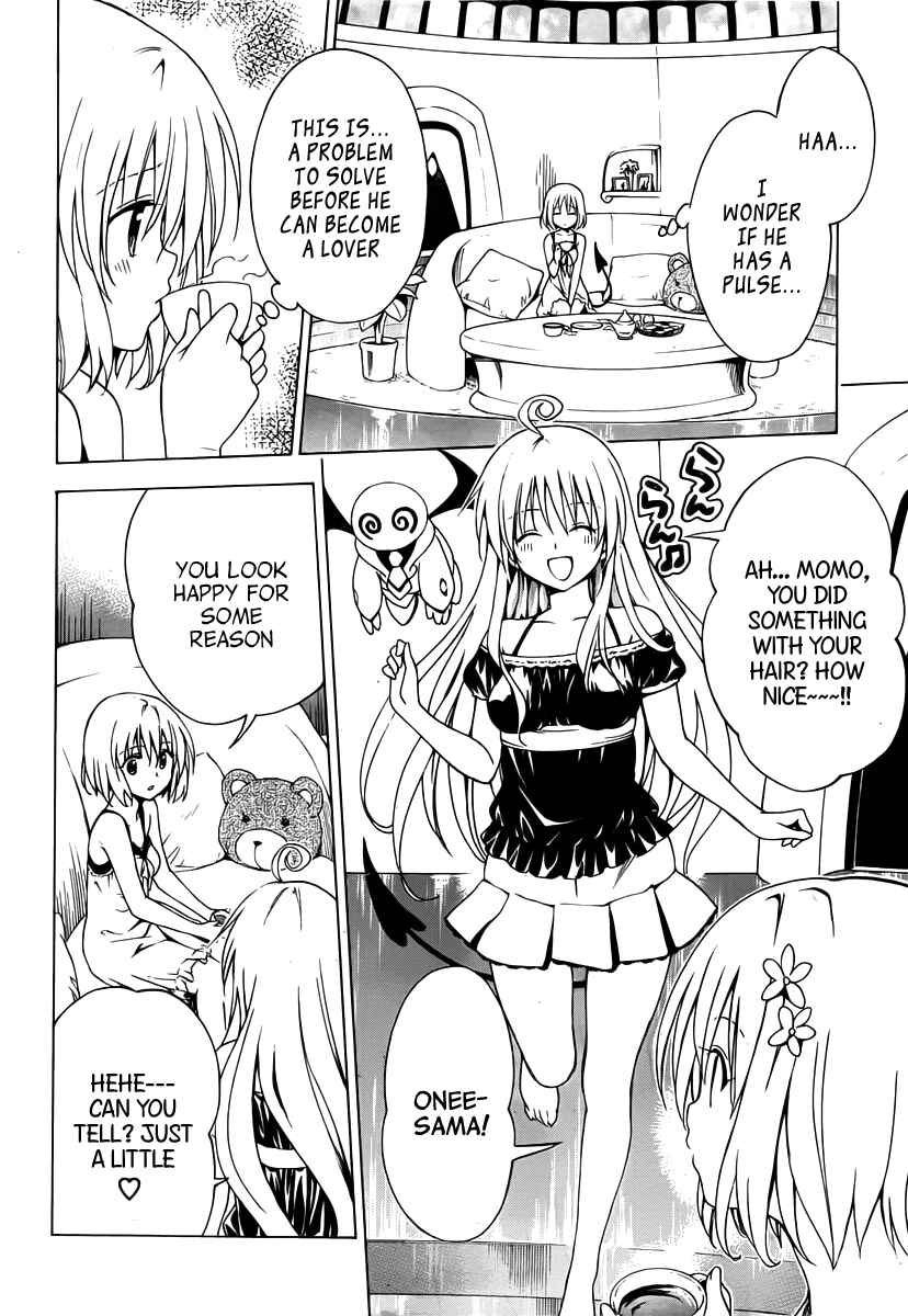 To Love Ru Darkness Chapter 0 - Page 8