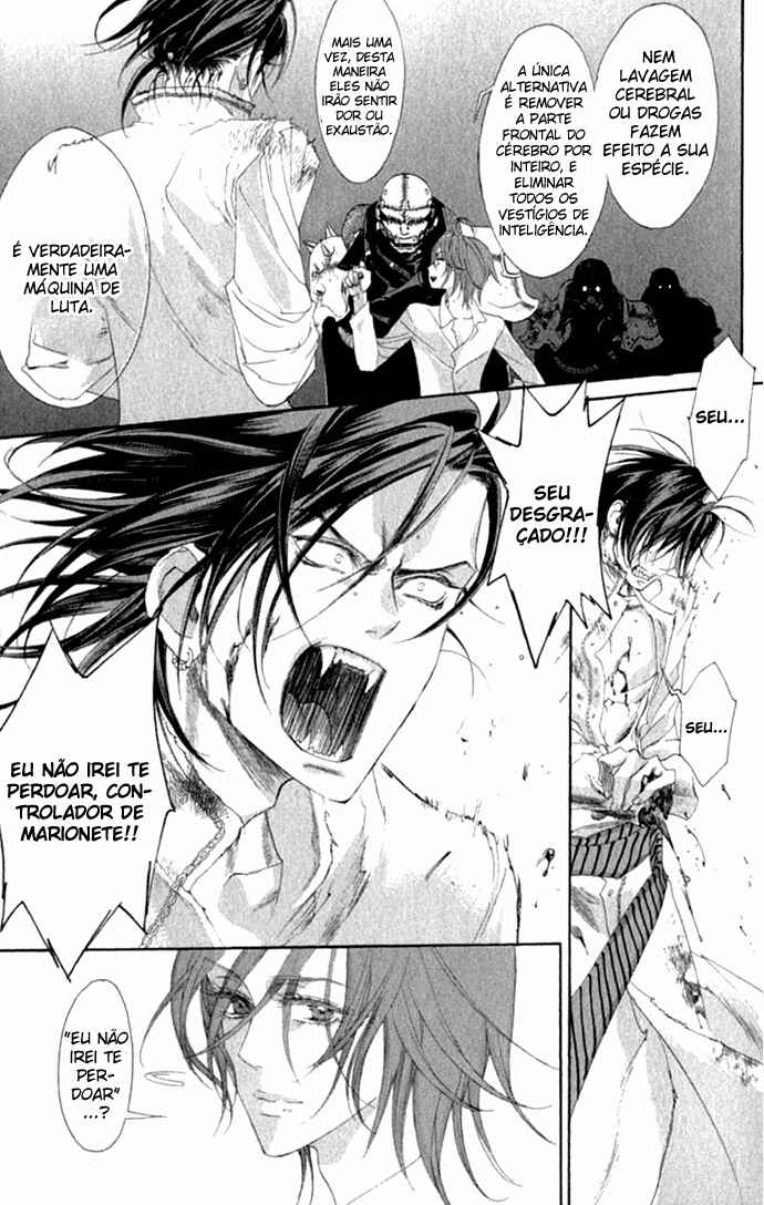 Trinity Blood Chapter 14 - Page 14