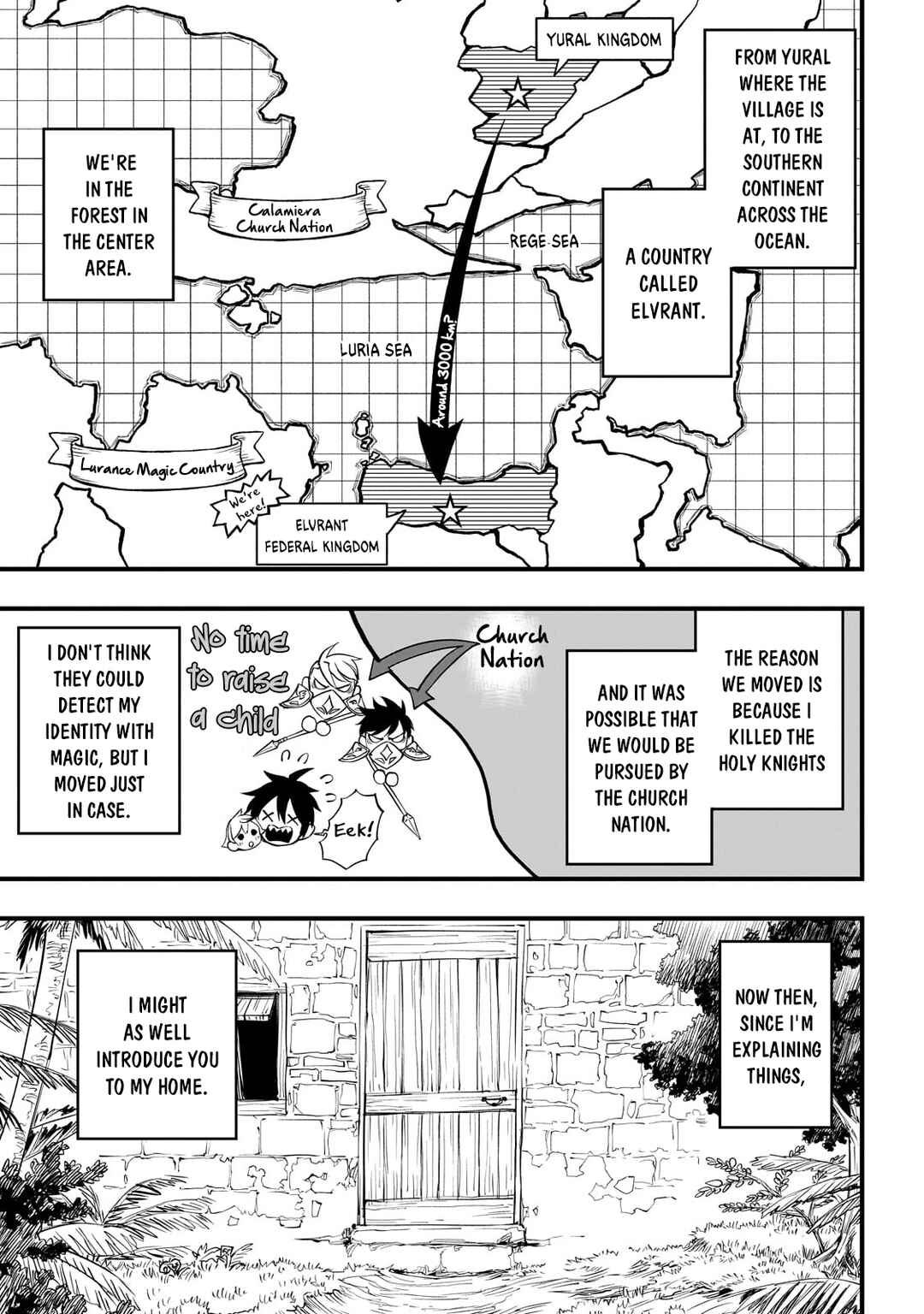 Tensei Akuma no Saikyou Yuusha Ikusei Keikaku Chapter 2 - Page 18