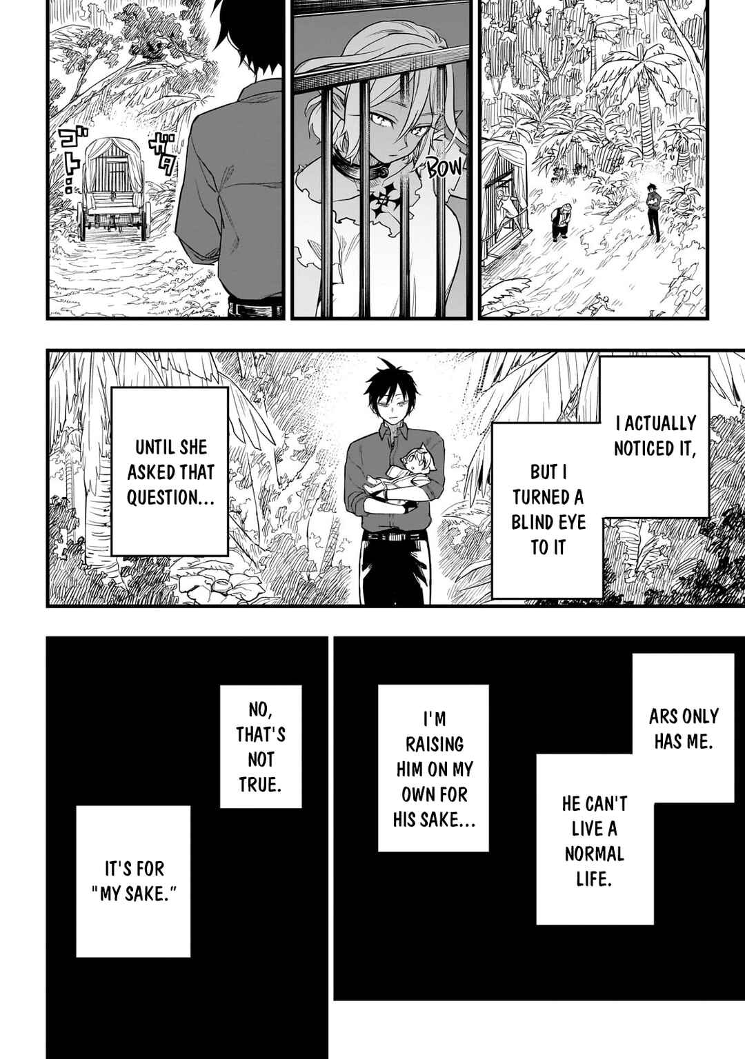 Tensei Akuma no Saikyou Yuusha Ikusei Keikaku Chapter 2 - Page 45