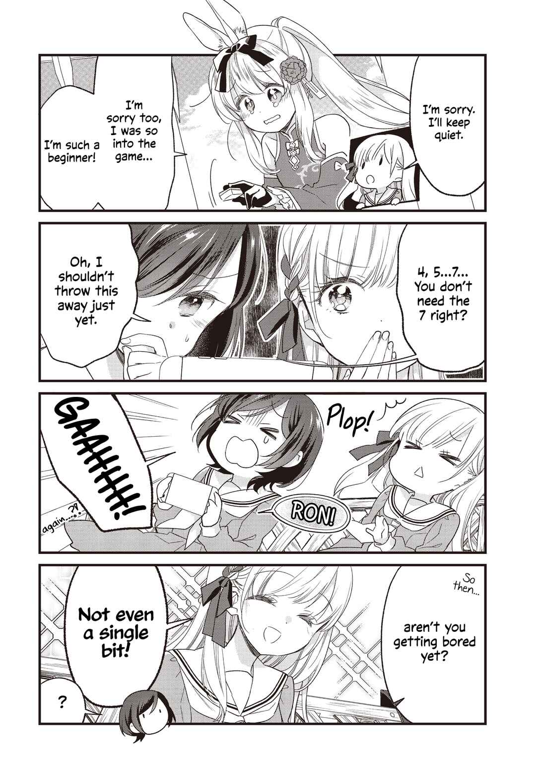Gokigenyou, Ikkyoku Ikaga? Chapter 1 - Page 10