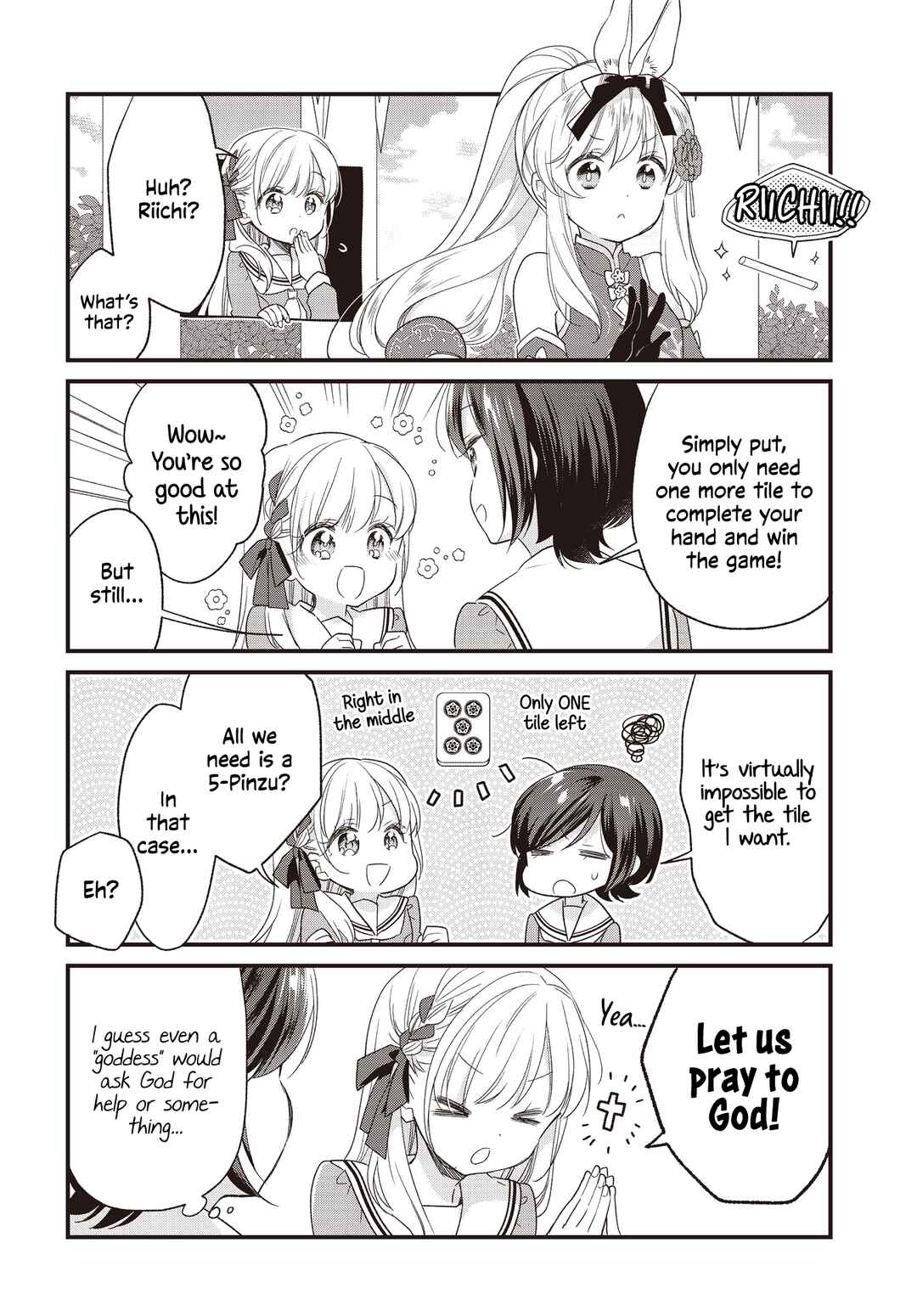 Gokigenyou, Ikkyoku Ikaga? Chapter 1 - Page 12