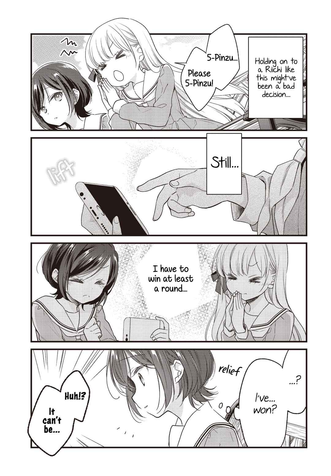 Gokigenyou, Ikkyoku Ikaga? Chapter 1 - Page 13