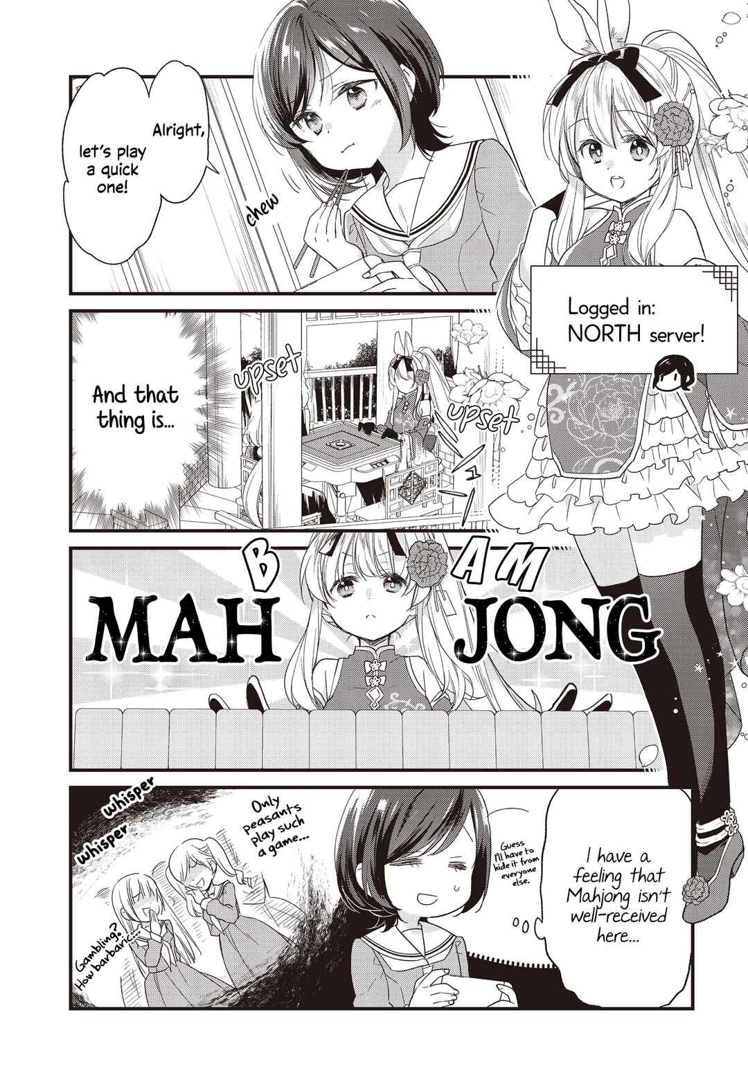 Gokigenyou, Ikkyoku Ikaga? Chapter 1 - Page 3