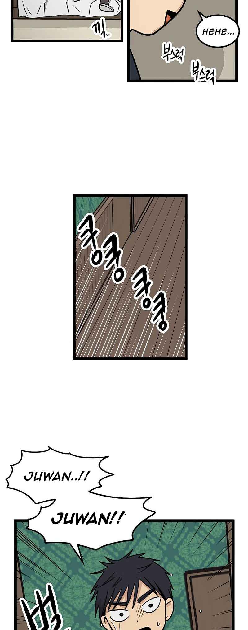 Jib-i Eobs-eo Chapter 27 - Page 34